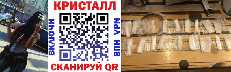 кракен зеркало  Сызрань  Amphetamine 97%  наркошоп 
