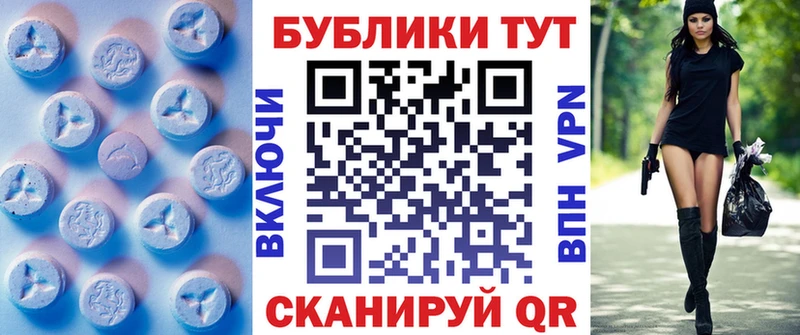 Ecstasy DUBAI как найти наркотики Сызрань