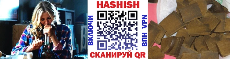 MEGA tor Сызрань дарк нет официальный сайт ГАШИШ гарик