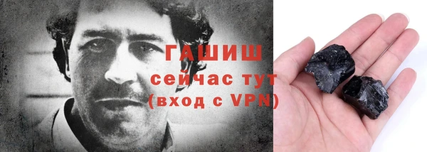 кокаин колумбия Лагань