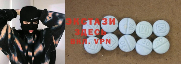 амф Лабытнанги