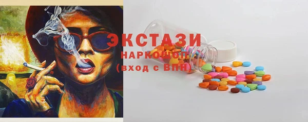 наркотики Ладушкин