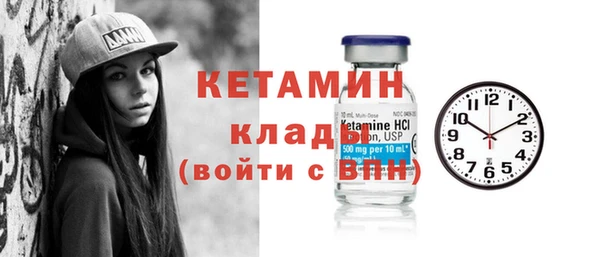 амф Лабытнанги