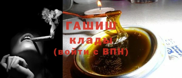 наркотики Ладушкин