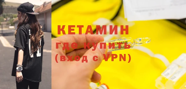 а пвп мука Кулебаки