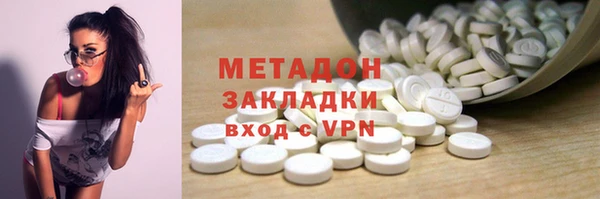 амф Лабытнанги