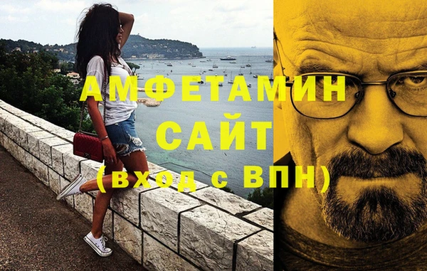 бошки Кукмор