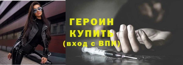 кокаин колумбия Лагань