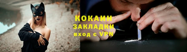 амф Лабытнанги