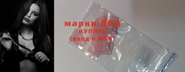 бошки Кукмор