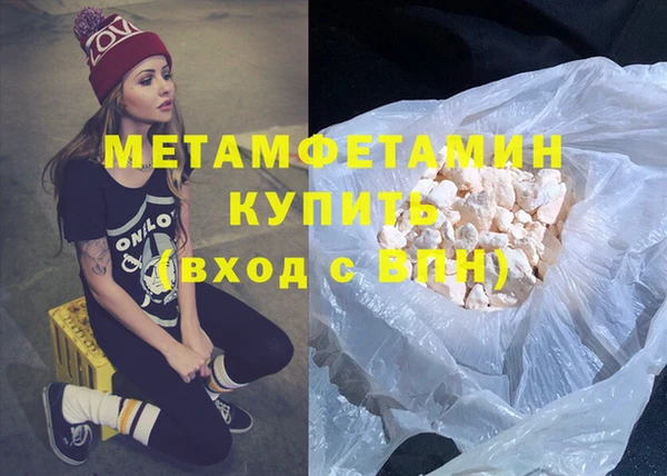 кокаин колумбия Лагань
