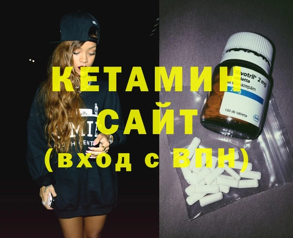 амф Лабытнанги