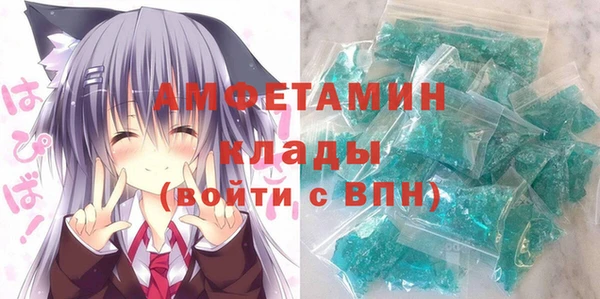 амф Лабытнанги