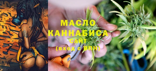 наркотики Ладушкин