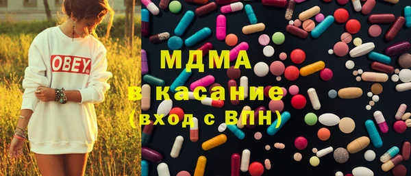 бошки Кукмор