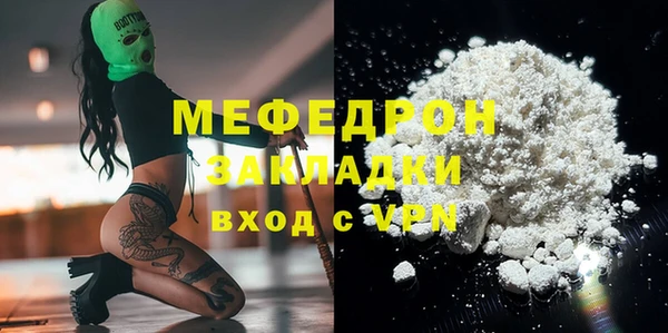 кокаин колумбия Лагань