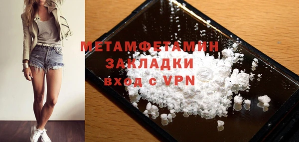кокаин колумбия Лагань