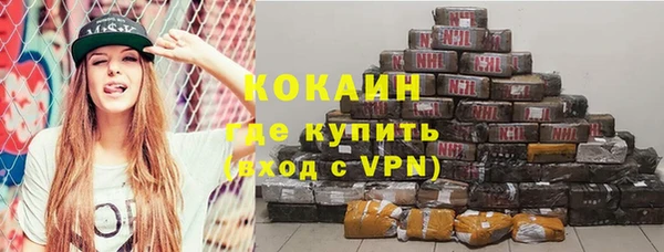 кокаин колумбия Лагань