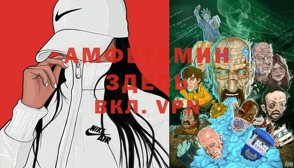 mix Куйбышев