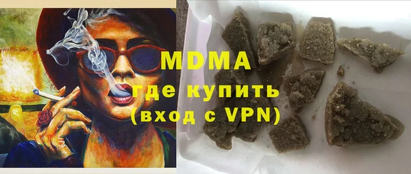 наркотики Ладушкин