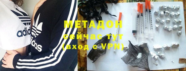 кокаин колумбия Лагань