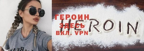 кокаин колумбия Лагань