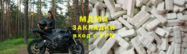 а пвп мука Кулебаки