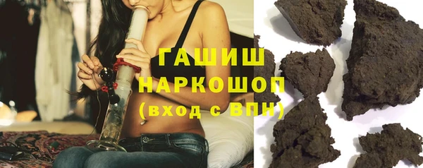 а пвп мука Кулебаки