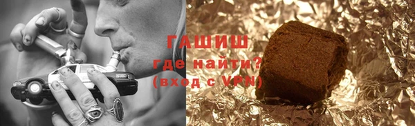 кокаин колумбия Лагань