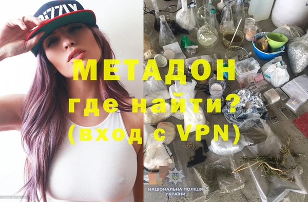 амф Лабытнанги