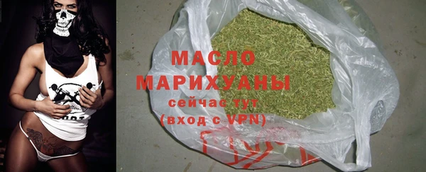 наркотики Ладушкин