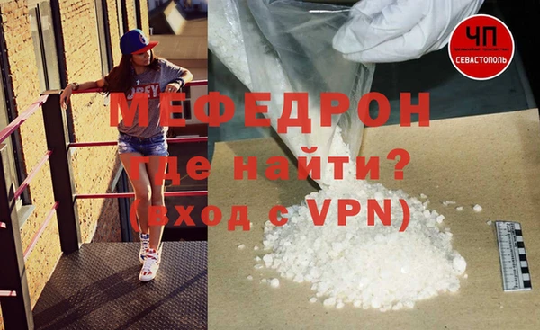 амф Лабытнанги