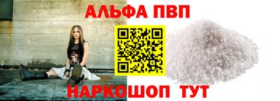 экстази Гай