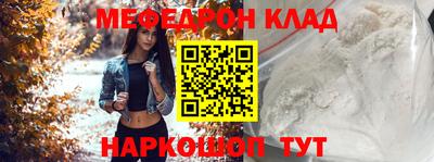 экстази Гай
