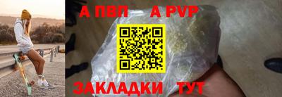 экстази Гай