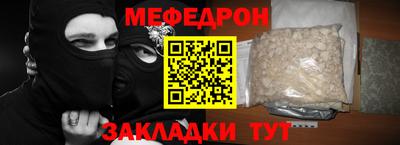 экстази Гай