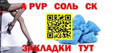 экстази Гай