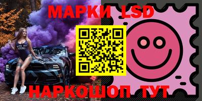 экстази Гай