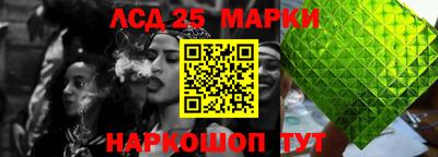 экстази Гай