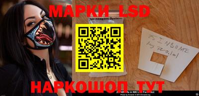 альфа пвп Гагарин