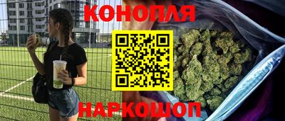 альфа пвп Гагарин
