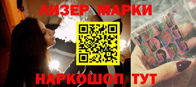 альфа пвп Гагарин