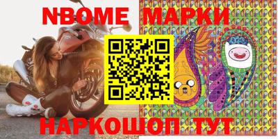 экстази Гай