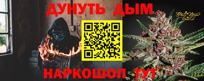 экстази Гай