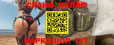 экстази Гай