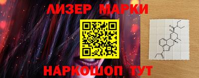 альфа пвп Гагарин
