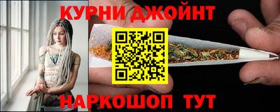 экстази Гай