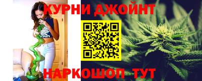 альфа пвп Гагарин