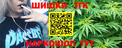 альфа пвп Гагарин