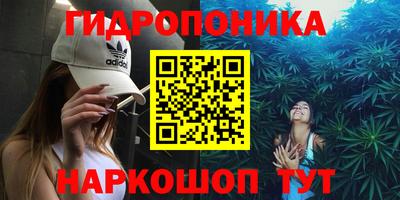 альфа пвп Гагарин